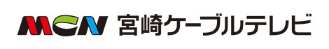宮崎ケーブルテレビ